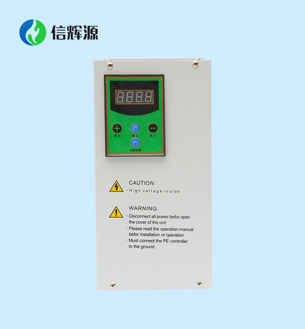 10Kw電磁加熱器